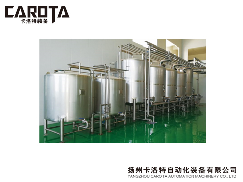 CIP清洗系統